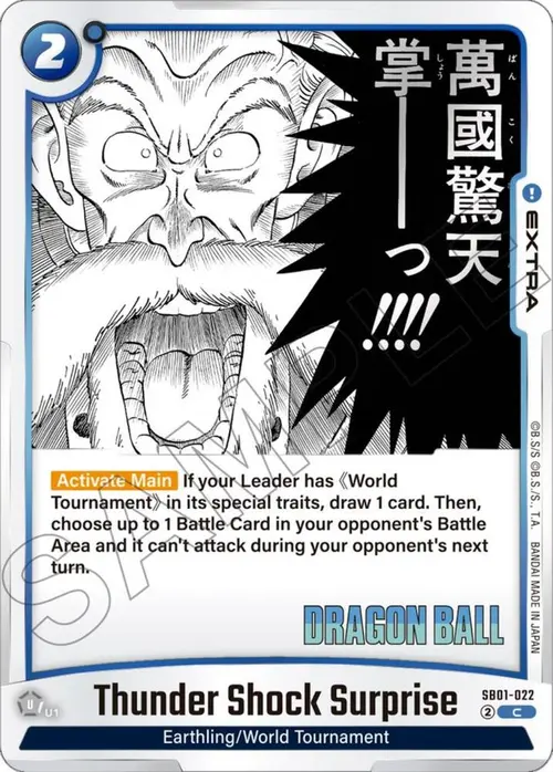 Thunder Shock Surprise card art