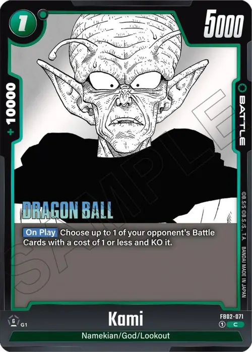 Kami card art