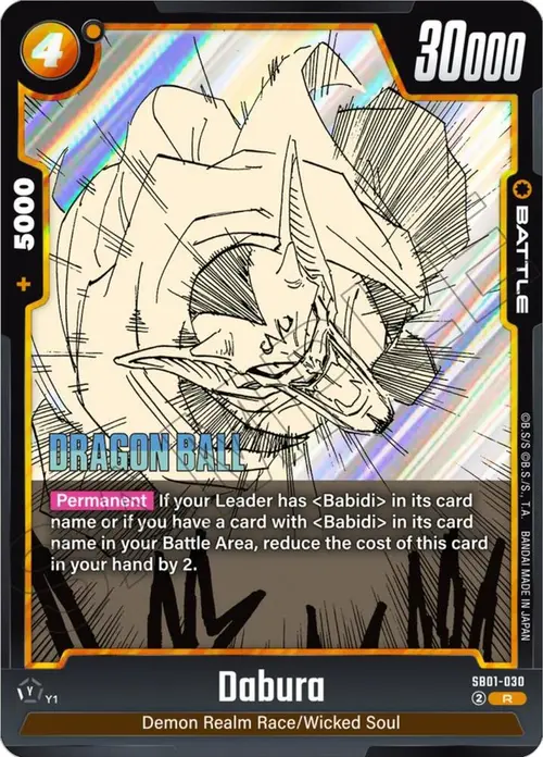 Dabura card art
