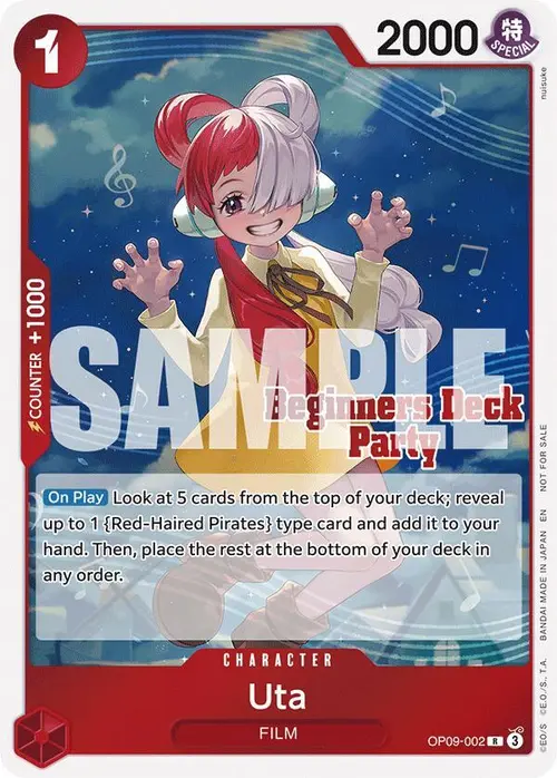 Uta (Beginners Deck Party [ST-23] - [ST-28] Participation Pack) card art