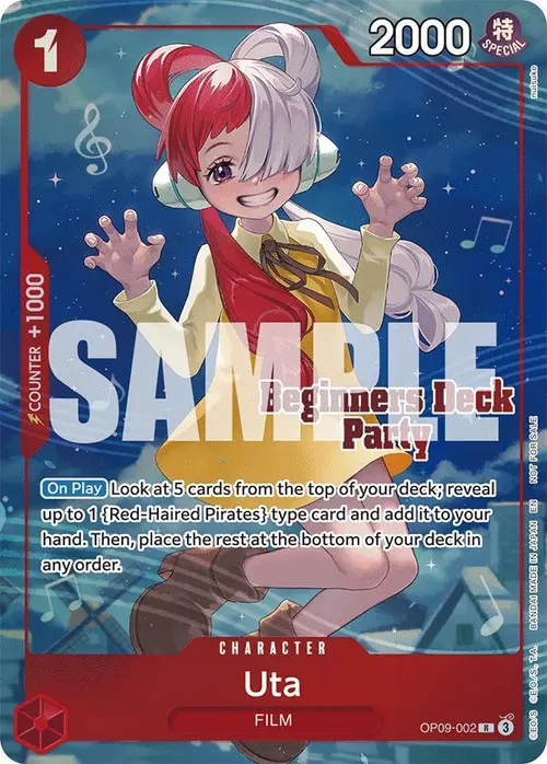 Uta (Beginners Deck Party [ST-23] - [ST-28] Winner Pack) card art