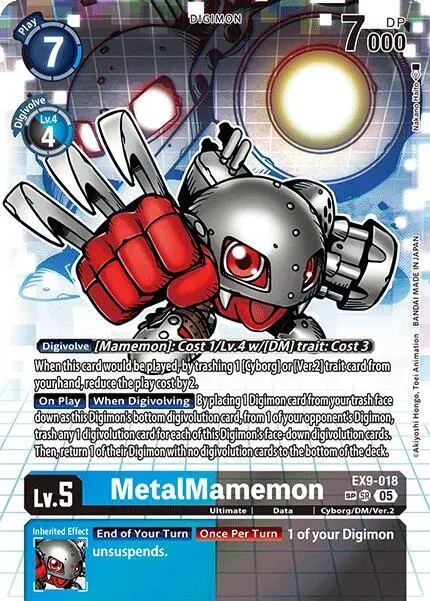MetalMamemon (SP) card art