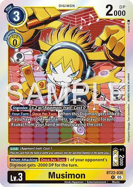 Musimon card art