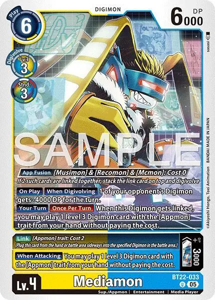 Mediamon card art