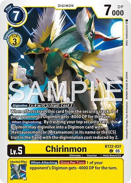 Chirinmon card art