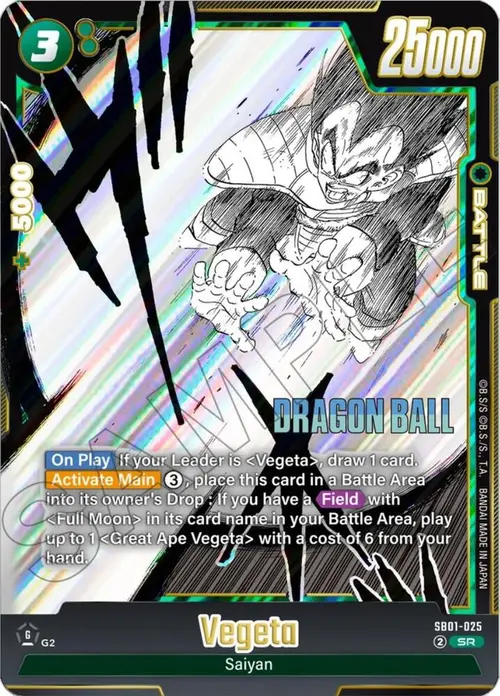 Vegeta card art