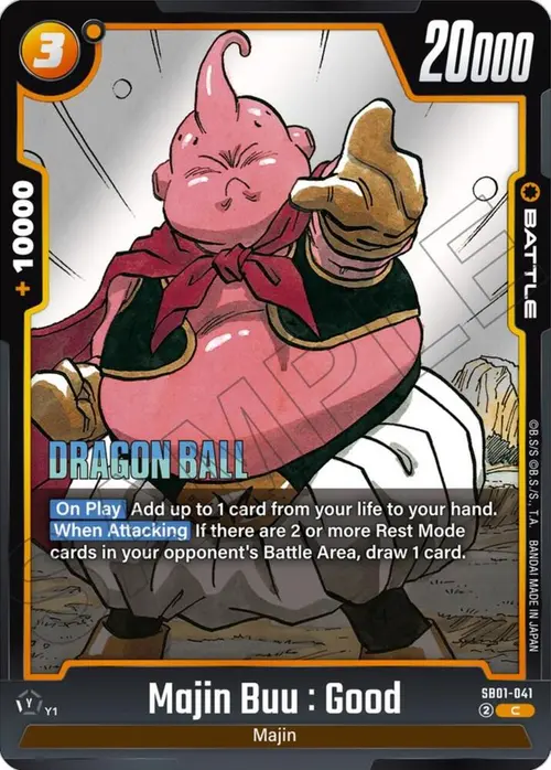 Majin Buu : Good card art