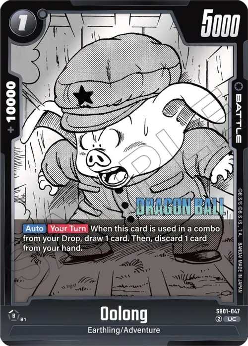 Oolong card art