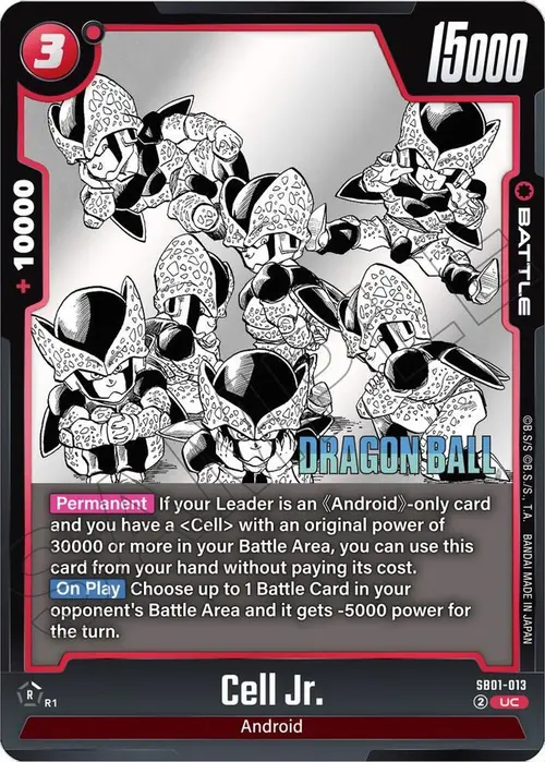 Cell Jr. card art