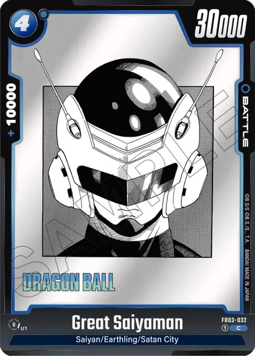 Great Saiyaman card art