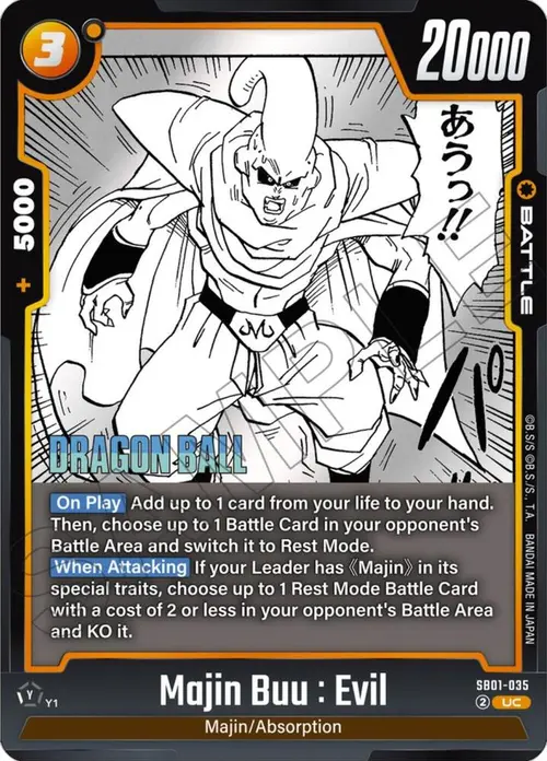 Majin Buu : Evil card art