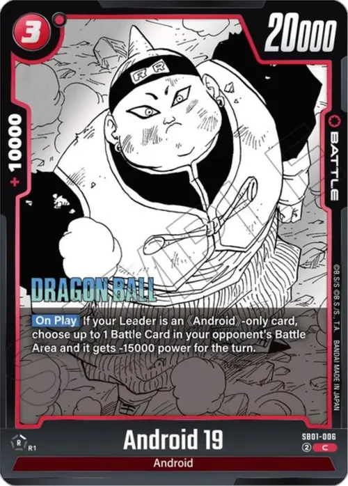 Android 19 card art