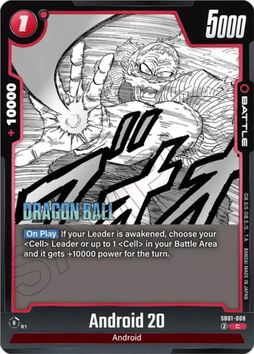 Android 20 card art