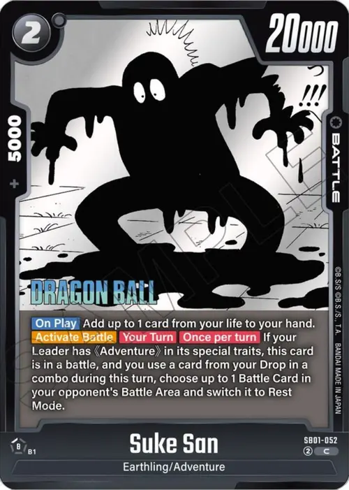 Suke San card art