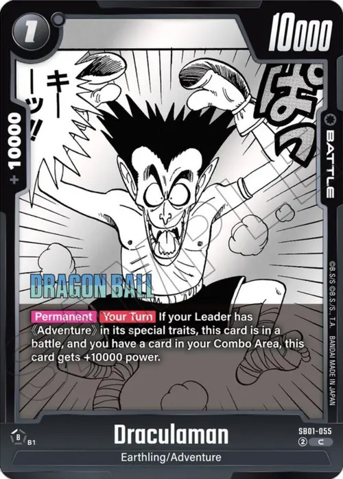 Draculaman card art
