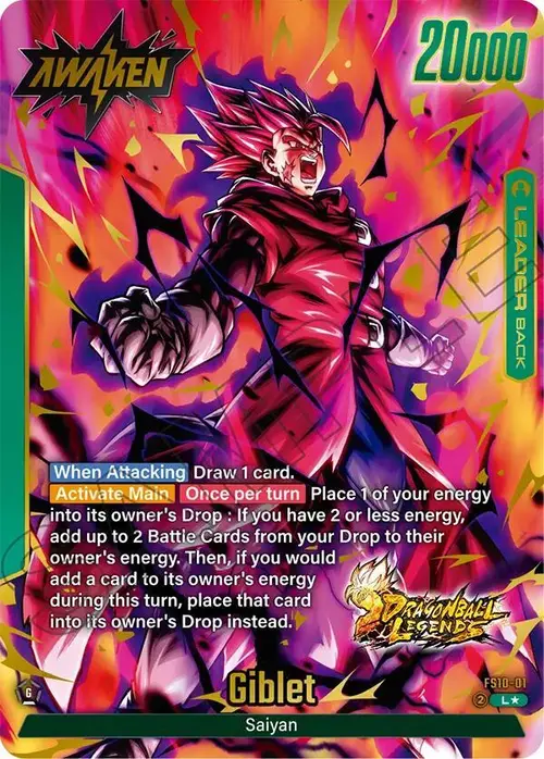 Giblet (Bonus Pack Alternate Art) card art