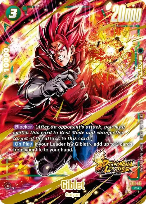 Giblet (Bonus Pack Alternate Art) card art