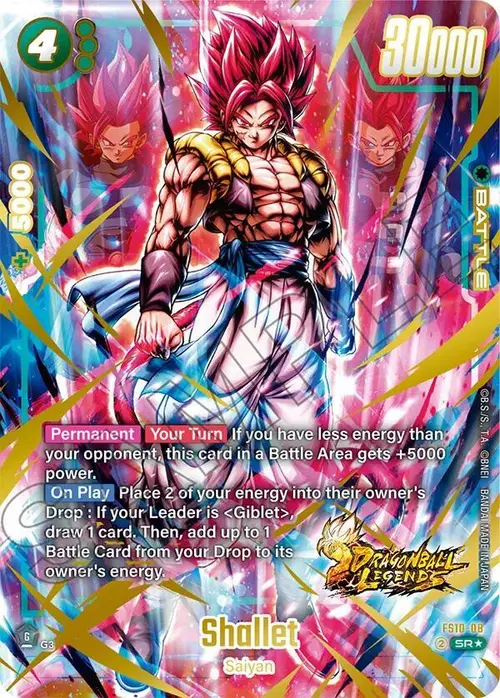 Shallet (Bonus Pack Alternate Art) card art
