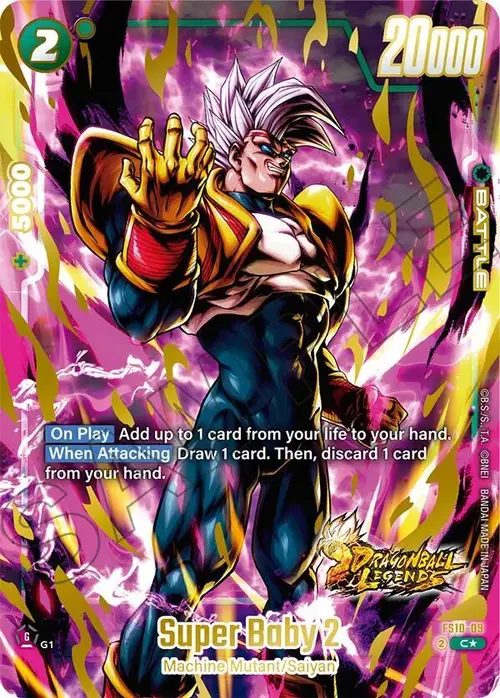 Super Baby 2 (Bonus Pack Alternate Art) card art