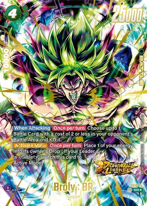 Broly : BR (Bonus Pack Alternate Art) card art