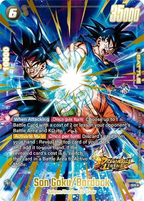 Son Goku/Bardock (Bonus Pack Alternate Art) card art