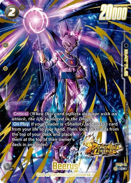 Beerus (Bonus Pack Alternate Art) card art