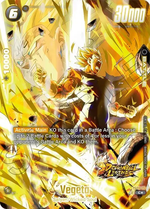 Vegeta (Bonus Pack Alternate Art) card art