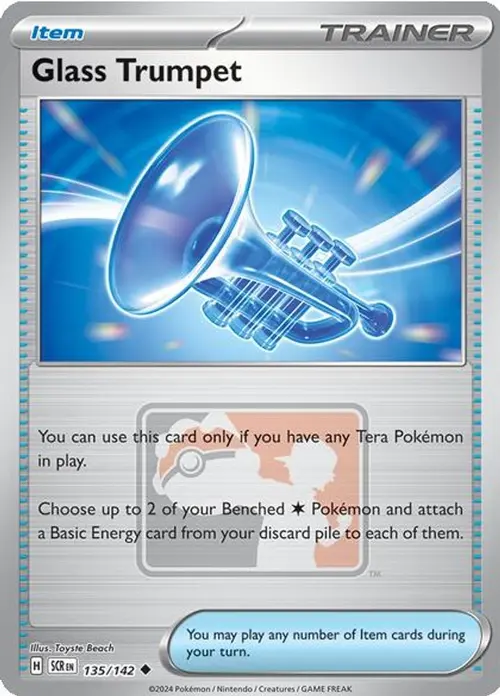 Glass Trumpet card art