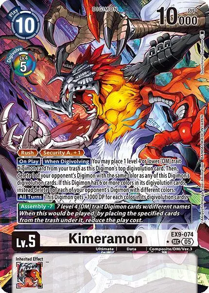 Kimeramon (Alternate Art) card art