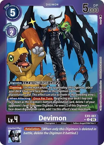 Devimon (Limited Foil) card art