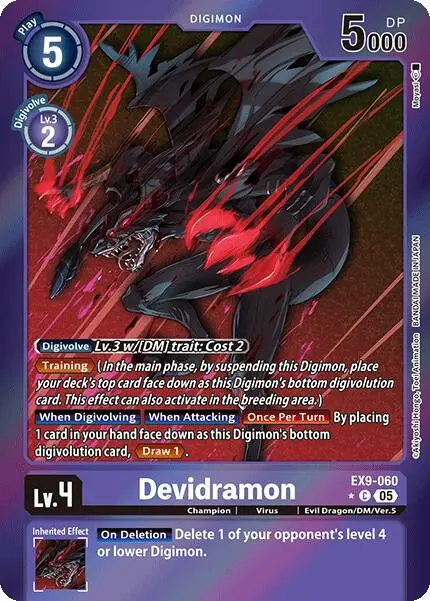 Devidramon (Limited Foil) card art