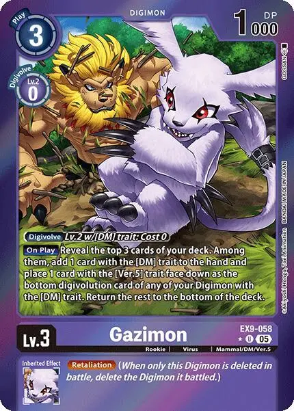 Gazimon (Limited Foil) card art