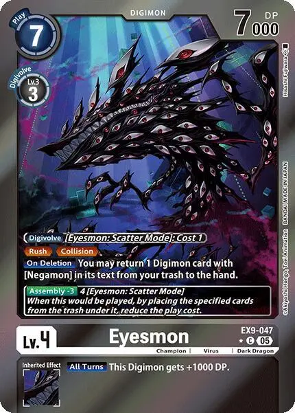 Eyesmon (Limited Foil) card art