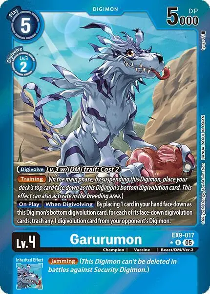 Garurumon (Limited Foil) card art