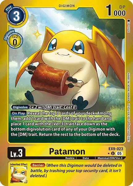 Patamon (Limited Foil) card art