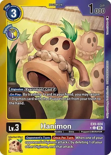 Hanimon (Limited Foil) card art