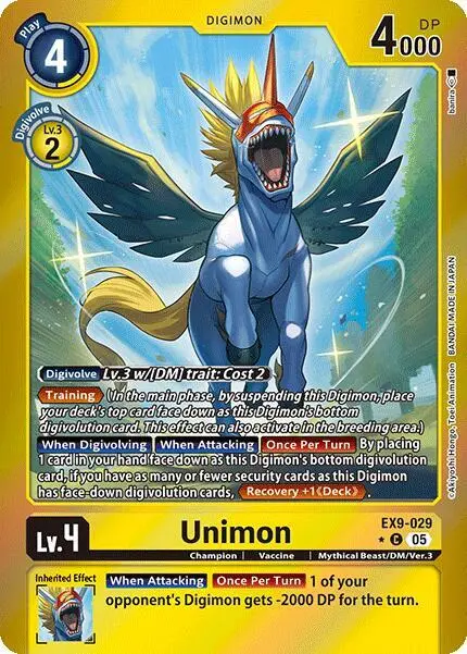 Unimon (Limited Foil) card art