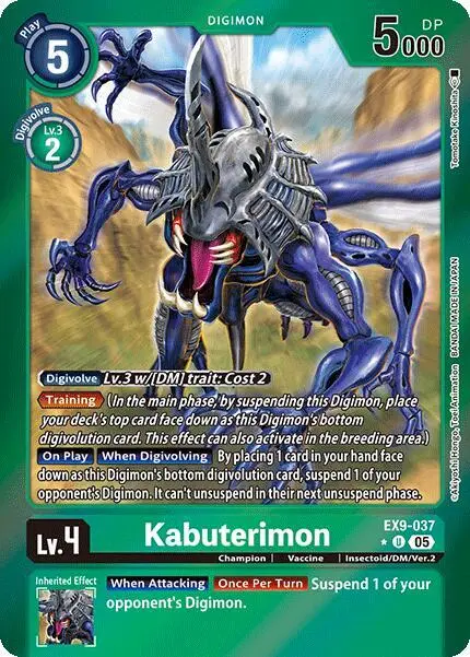 Kabuterimon (Limited Foil) card art
