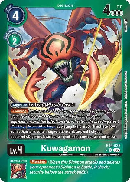 Kuwagamon (Limited Foil) card art