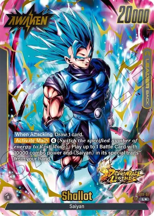 Shallot (Bonus Pack Alternate Art) card art