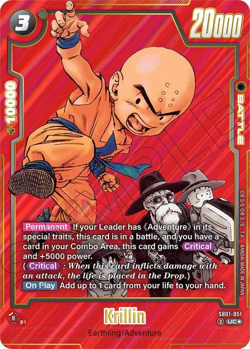 Krillin (Alternate Art) card art
