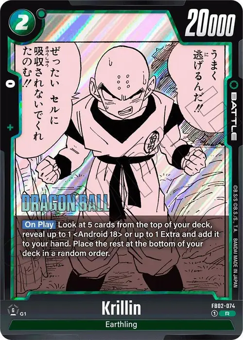 Krillin card art