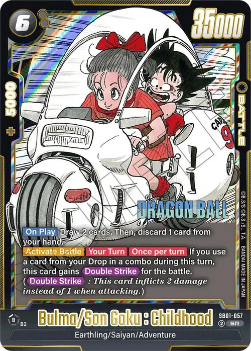 Bulma/Son Goku : Childhood card art