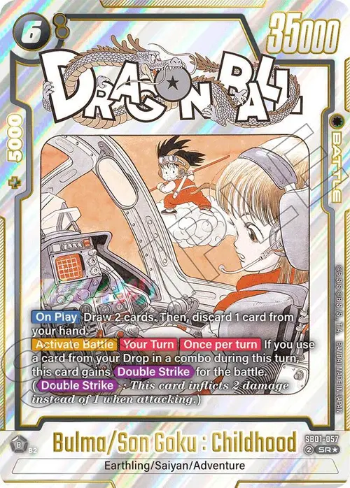 Bulma/Son Goku : Childhood (Alternate Art) card art