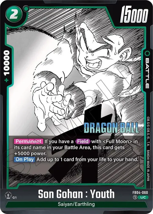 Son Gohan : Youth card art