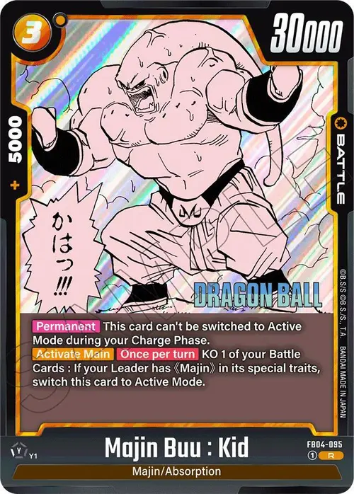 Majin Buu : Kid card art