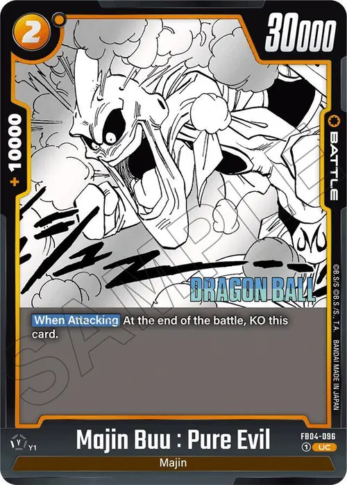 Majin Buu : Pure Evil card art