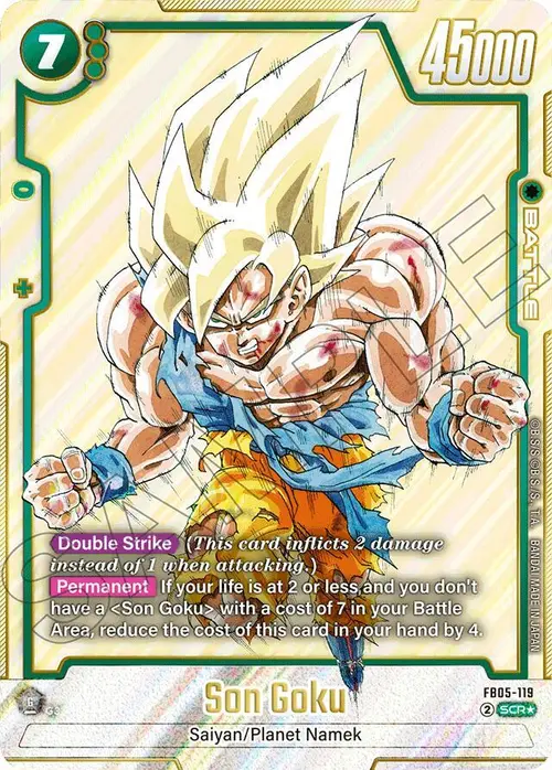 Son Goku card art