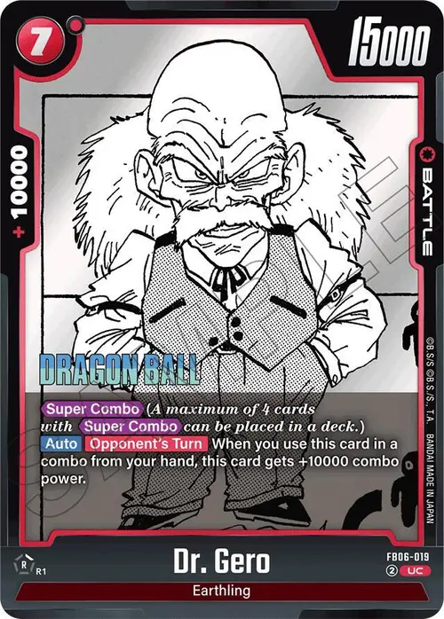 Dr. Gero card art