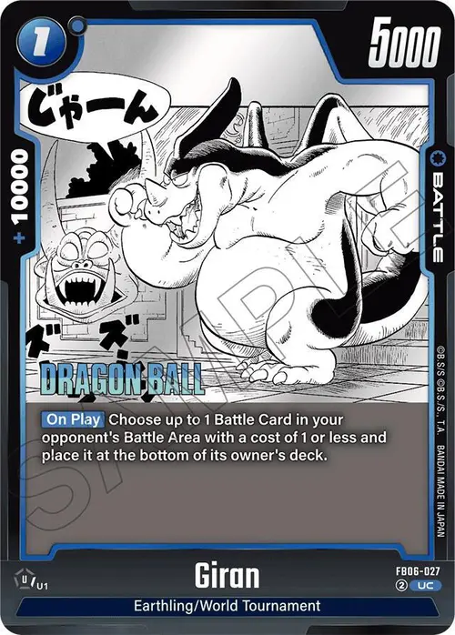 Giran card art